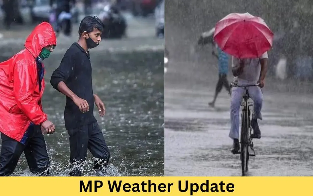 MP Weather Update: भीषण गर्मी से प्रदेशवासियों को मिलेगी राहत, इस दिन होगी बारिश; 6 जिलों में अलर्ट जारी