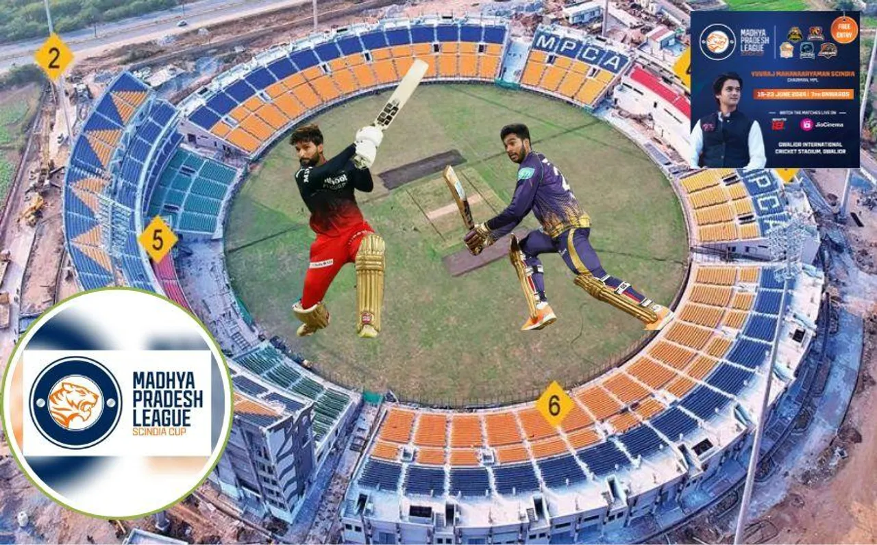 ग्वालियर में MPL 2024: आईपीएल की तर्ज पर MPL में चौके-छक्के उड़ाएंगे कई आइकन प्लेयर, इंटरनेशनल स्टेडियम में मचेगा धमाल