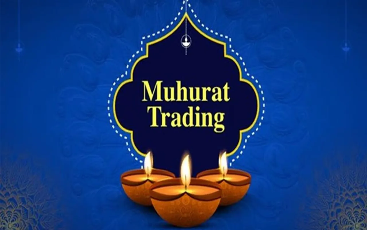 Muhurat Trading 2023: दिवाली के दिन भी मिलेगा मुनाफा कमाने का मौका, इस समय होगी मुहुर्त ट्रेडिंग