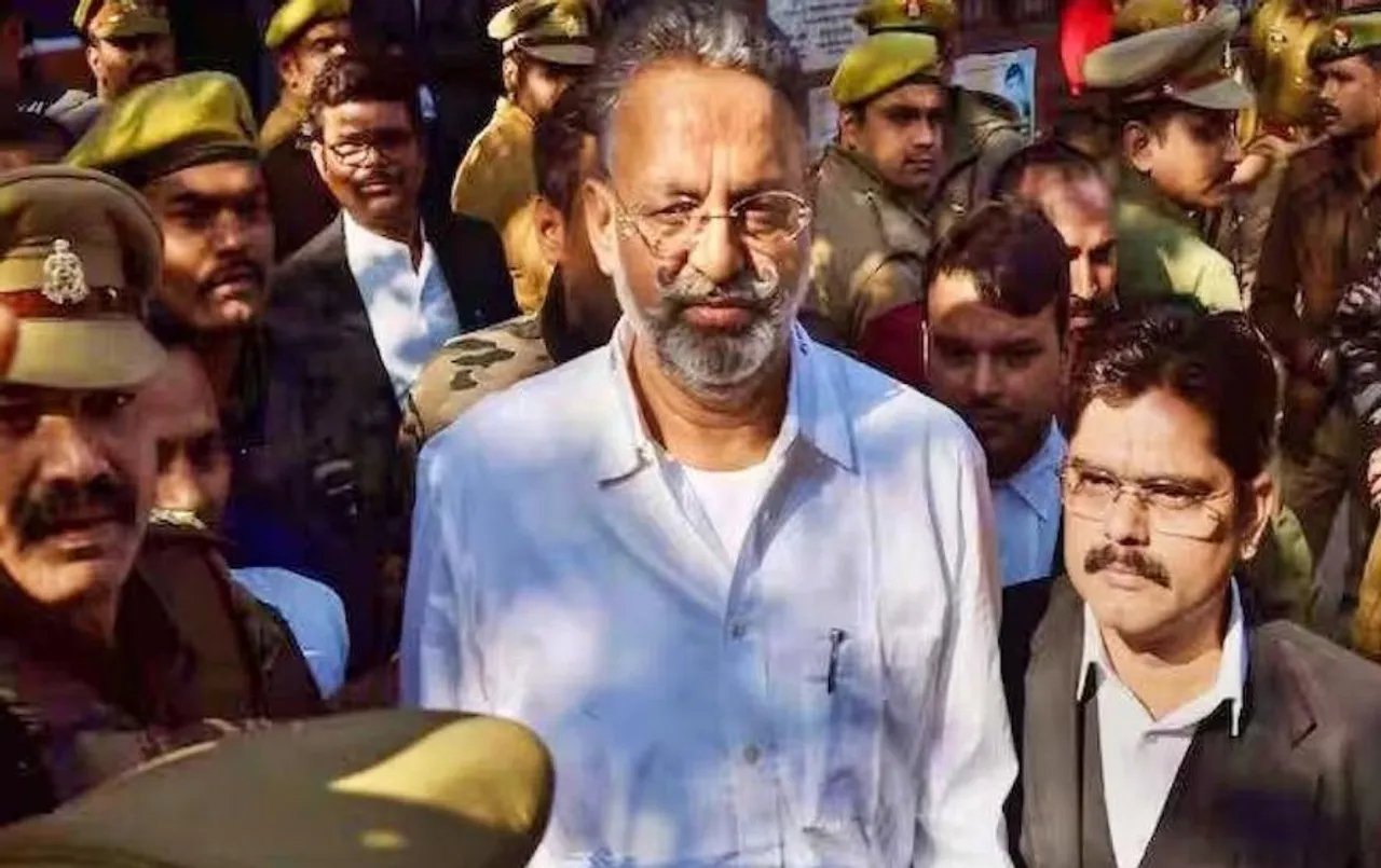Mukhtar Ansari: माफिया मुख्तार अंसारी को गैंगस्टर एक्ट मामले में 10 साल जेल की सजा, 5 लाख रुपये का जुर्माना भी लगा