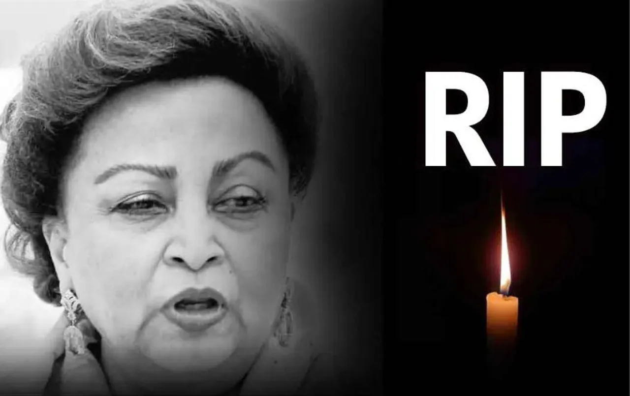 Madhavi Raje Scindia's funeral: राजमाता माधवी राजे सिंधिया पंचतत्व में विलीन, बेटे ज्योतिरादित्य ने दी मुखाग्नि