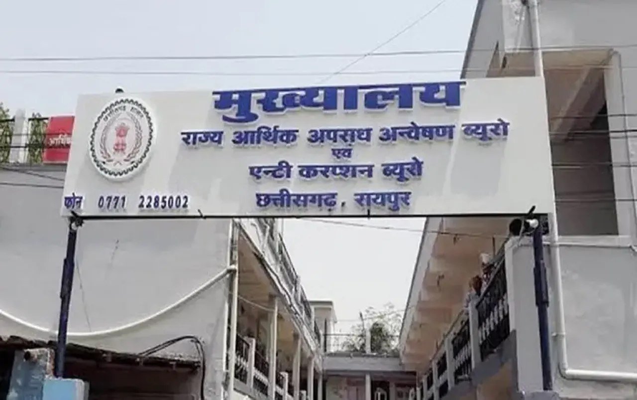 महादेव सट्टा मामला: EOW को भीमसिंह यादव और अमित अग्रवाल की मिली रिमांड, 2 मई को नी​तीश दीवान की कोर्ट में होगी पेशी