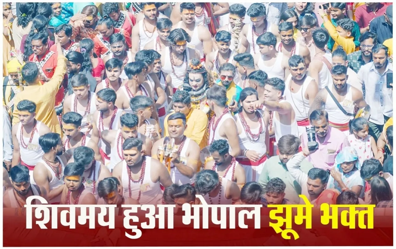 Mahashivratri 2024: चांदी के रथ पर सवार होकर निकले बाबा बटेश्‍वर, वरमाला के बाद हुआ शिव-पार्वती विवाह, 150 मंचों से की बारात पर पुष्‍प वर्षा