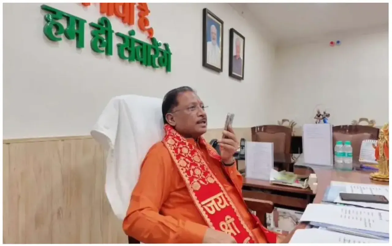 Mahtari Vandana Yojana: क्या चुनाव के बाद बंद हो जाएगी महतारी वंदन योजना, सीएम साय ने कही ये बात?