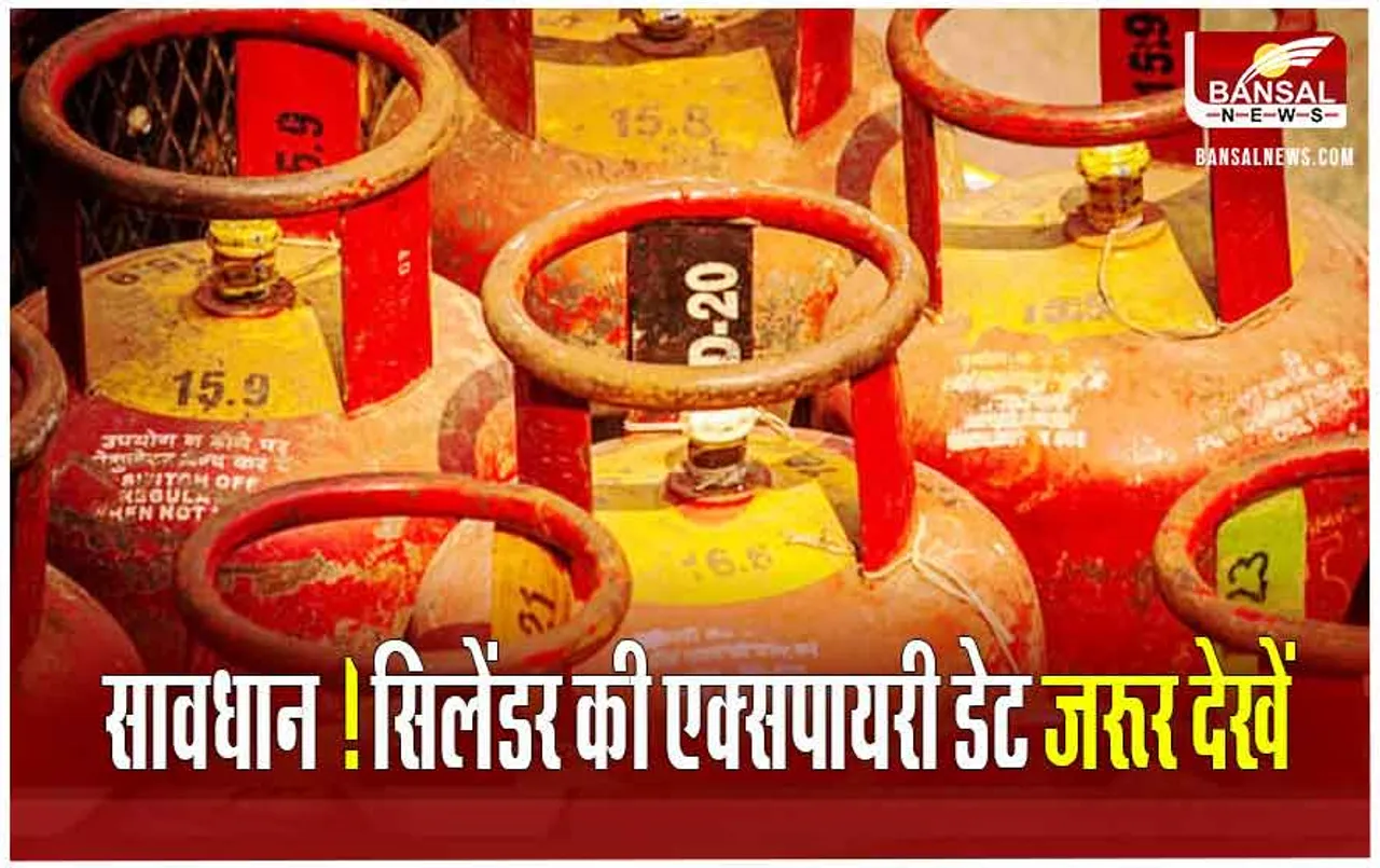 Mandsaur News: मंदसौर में गैस सिलेंडर फटा, महिला की मौत, पति की हालत गंभीर