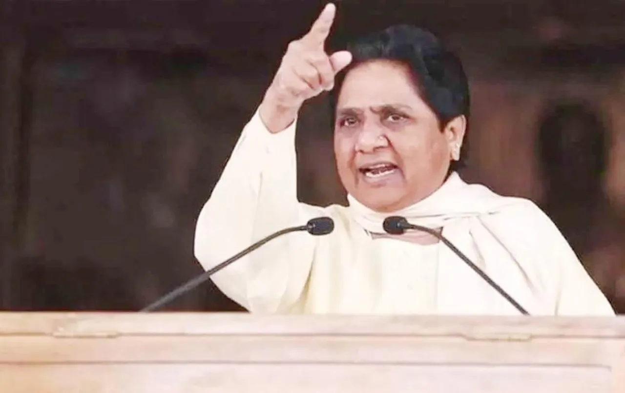 MP Election 2023: 'विरोधी दलों की हवा-हवाई बातों में नहीं आना', मुंगावली में बोलीं मायावती