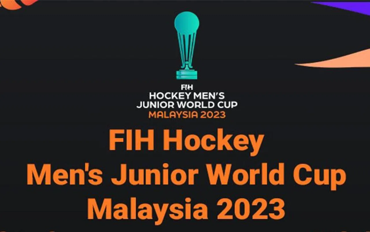 भारत कोरिया के खिलाफ Men's Hockey World Cup  में शुरू करेगा अभियान