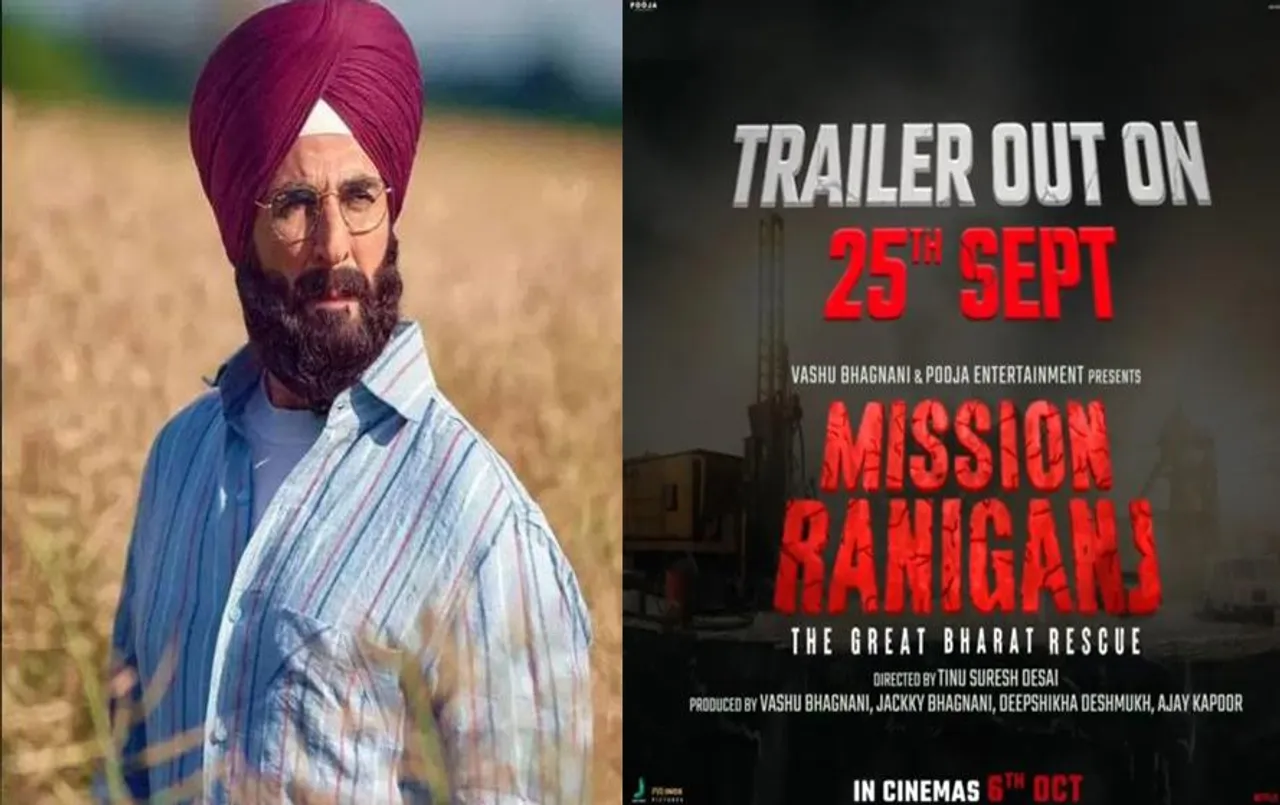 Mission Raniganj Trailer Date: 'मिशन रानीगंज' की सच्चाई दिखाते नजर आएंगे अक्षय, इन दिन फिल्म का आएगा ट्रेलर