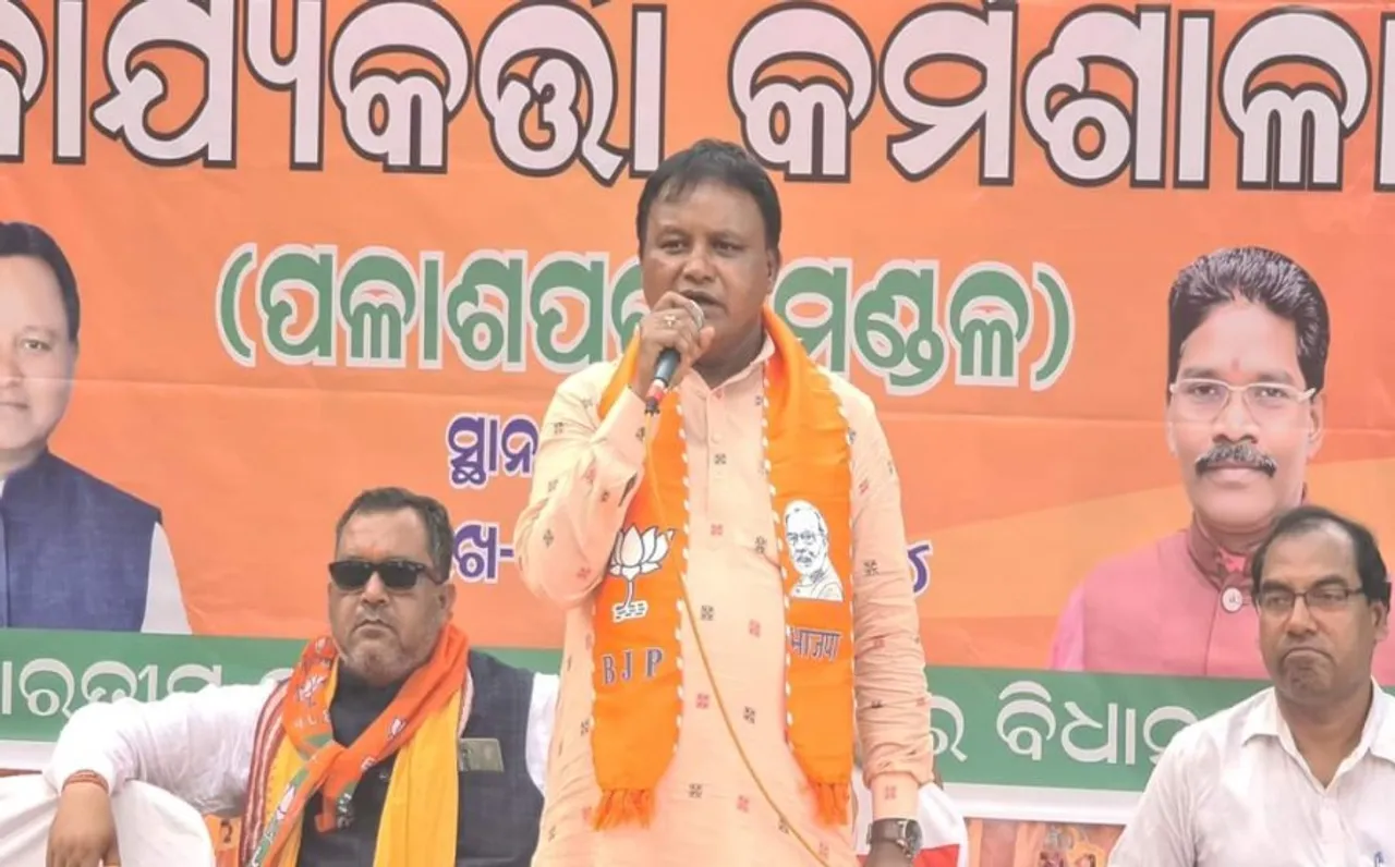 Odisha CM: मोहन माझी होंगे ओडिशा के मुख्यमंत्री, सरपंच की कुर्सी से की थी राजनीति की शुरुआत