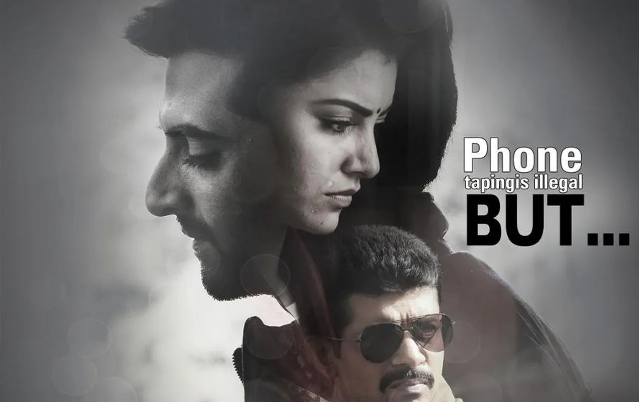 Toronto International Film Festival 2023: 