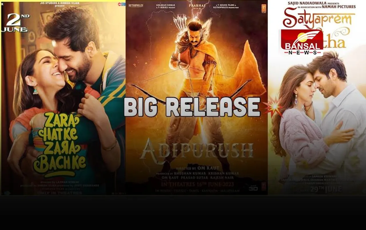 Movies Releases June 2023: फिल्मी फैन्स के लिए जून का महीना होने वाला है खास, इन बड़े सितारों की होगीं फिल्में रिलीज