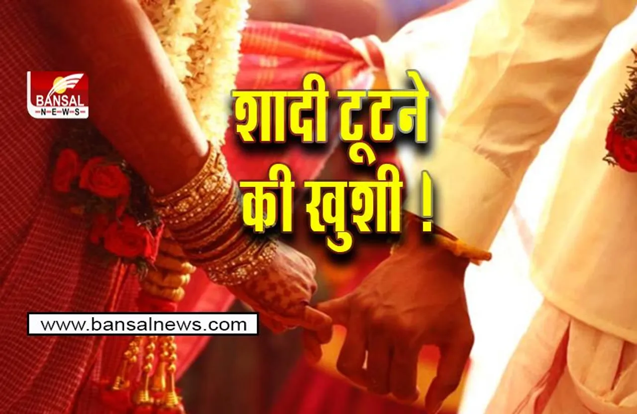 Mp news: चौंक जाएंगे आप ! अजब एमपी के इस गजब आयोजन के बारे में सुनकर