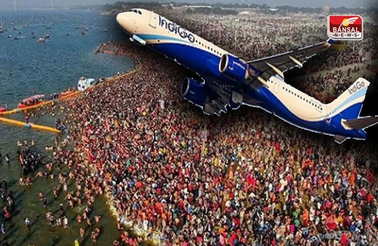 हवाई जहाज से तीर्थयात्रा का यह रहा शेड्यूल, मुख्यमंत्री तीर्थ दर्शन योजना में कैसे करें आवेदन?