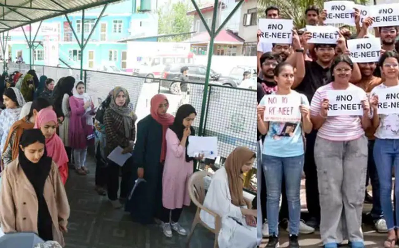 NEET UG RE Exam: रीएग्जाम में 1563 में से आधे छात्र नहीं पहुंचे परीक्षा देने, NTA- शिक्षा मंत्रालय के अधिकारी रहे मौजूद