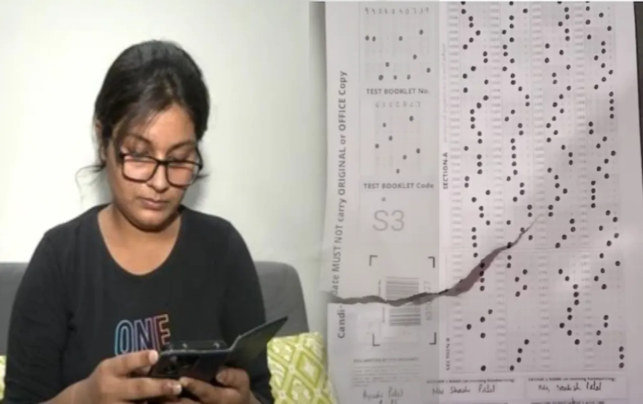 NEET UG Scam 2024:  नीट स्टूडेंट आयुषी ने दिखाए फर्जी डॉक्यूमेंट्स, हाई कोर्ट ने की याचिका खारिज, NTA करेगा कार्रवाई?