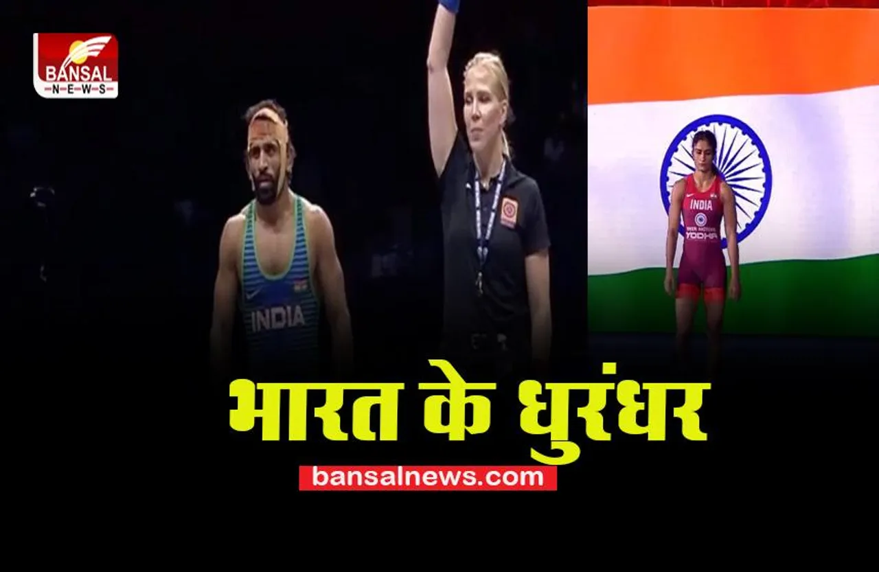 World Wrestling Championship: इन दो पहलवानों ने भारत का नाम किया रोशन, जानें किन्हे कितने मिले मेडल