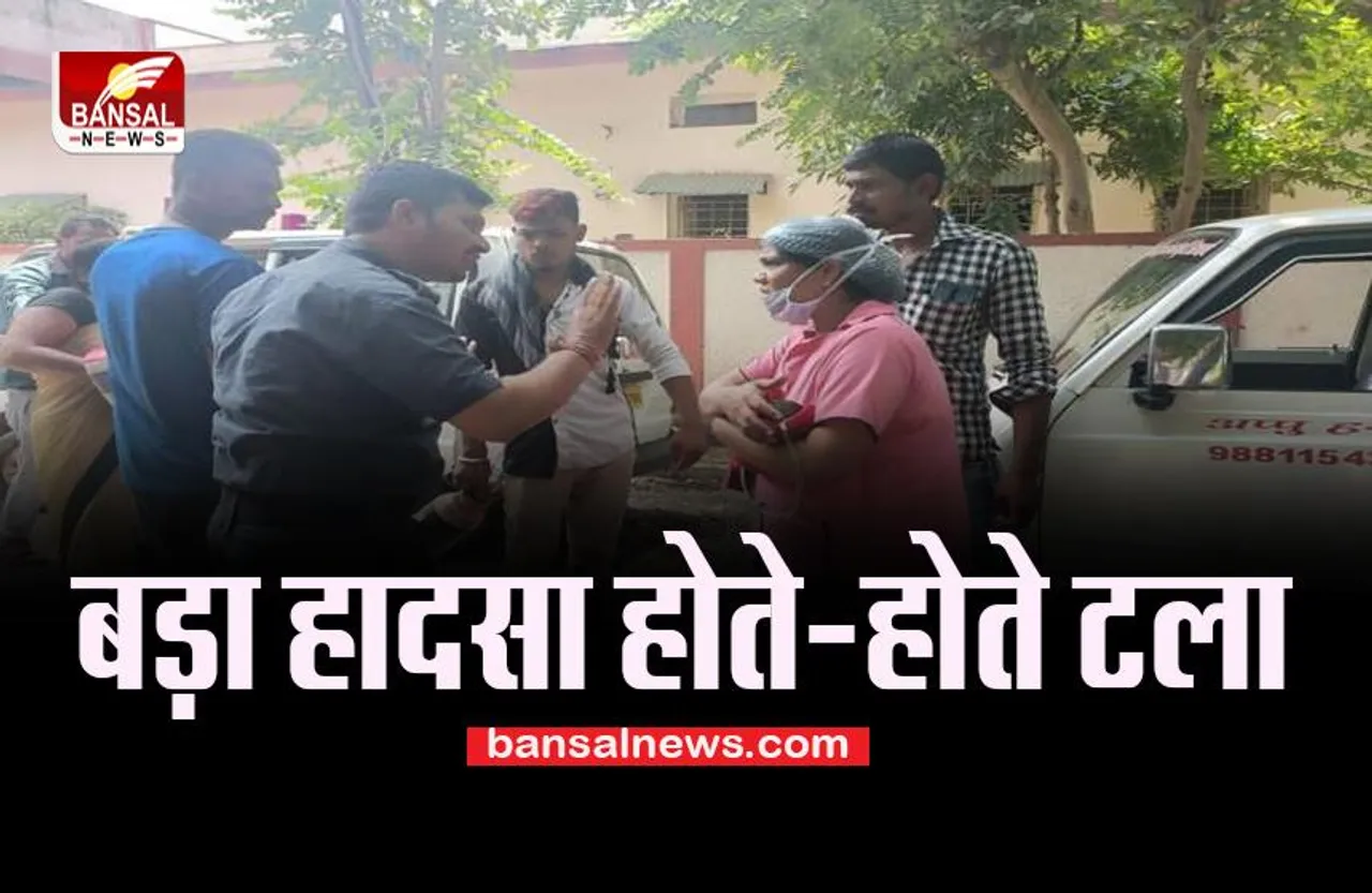 Maharashtra ICU Fire Incident: अमरावती में बड़ा हादसा, महिला अस्पताल में बच्चों के ICU में आग लगने से 3 घायल