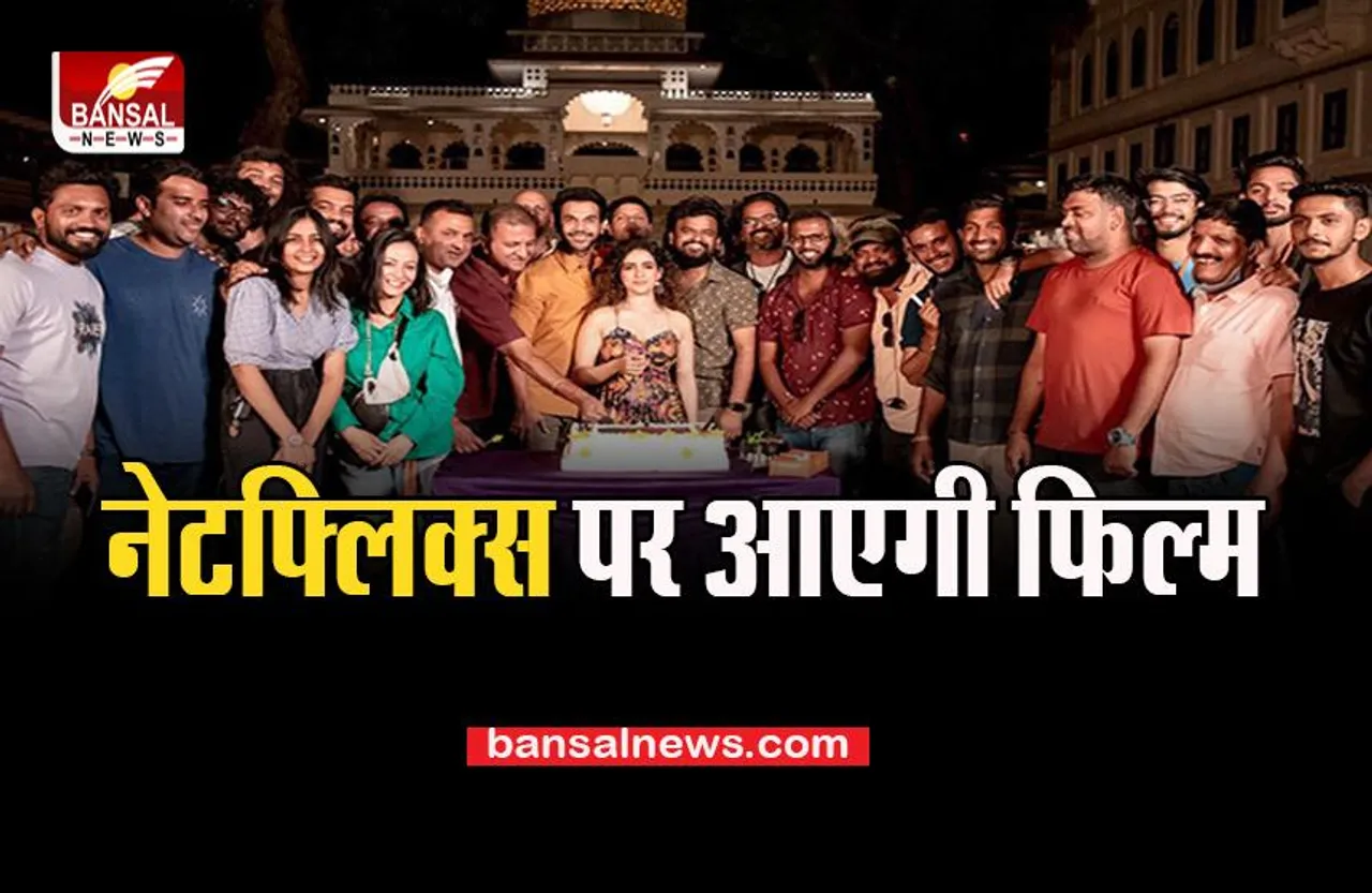 Hit-the first case: रहस्य एवं रोमांच से भरपूर फिल्म का अब नेटफ्लिक्स पर प्रसारण, जानें पूरी खबर