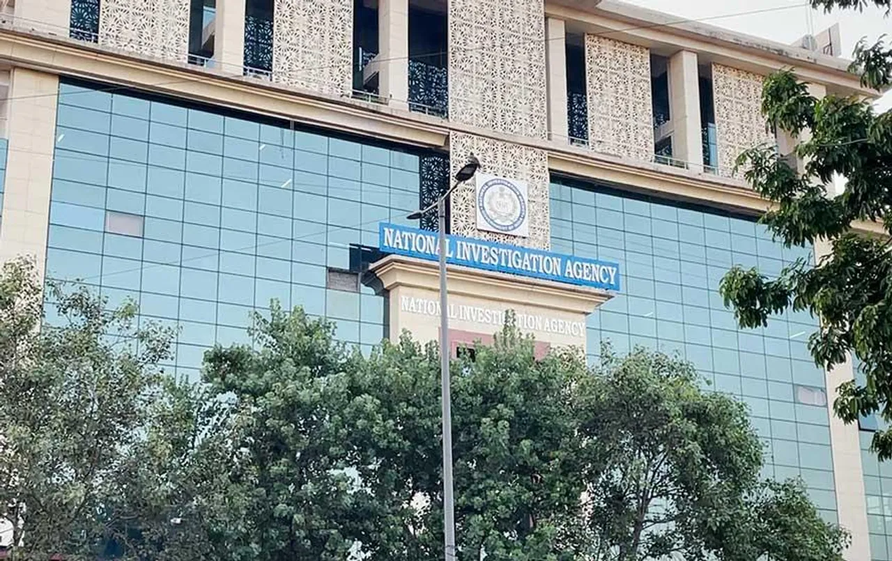 MP News: प्रदेश में NIA की बड़ी कार्रवाई, देश विरोधी गतिविधियों में शामिल युवक गिरफ्तार