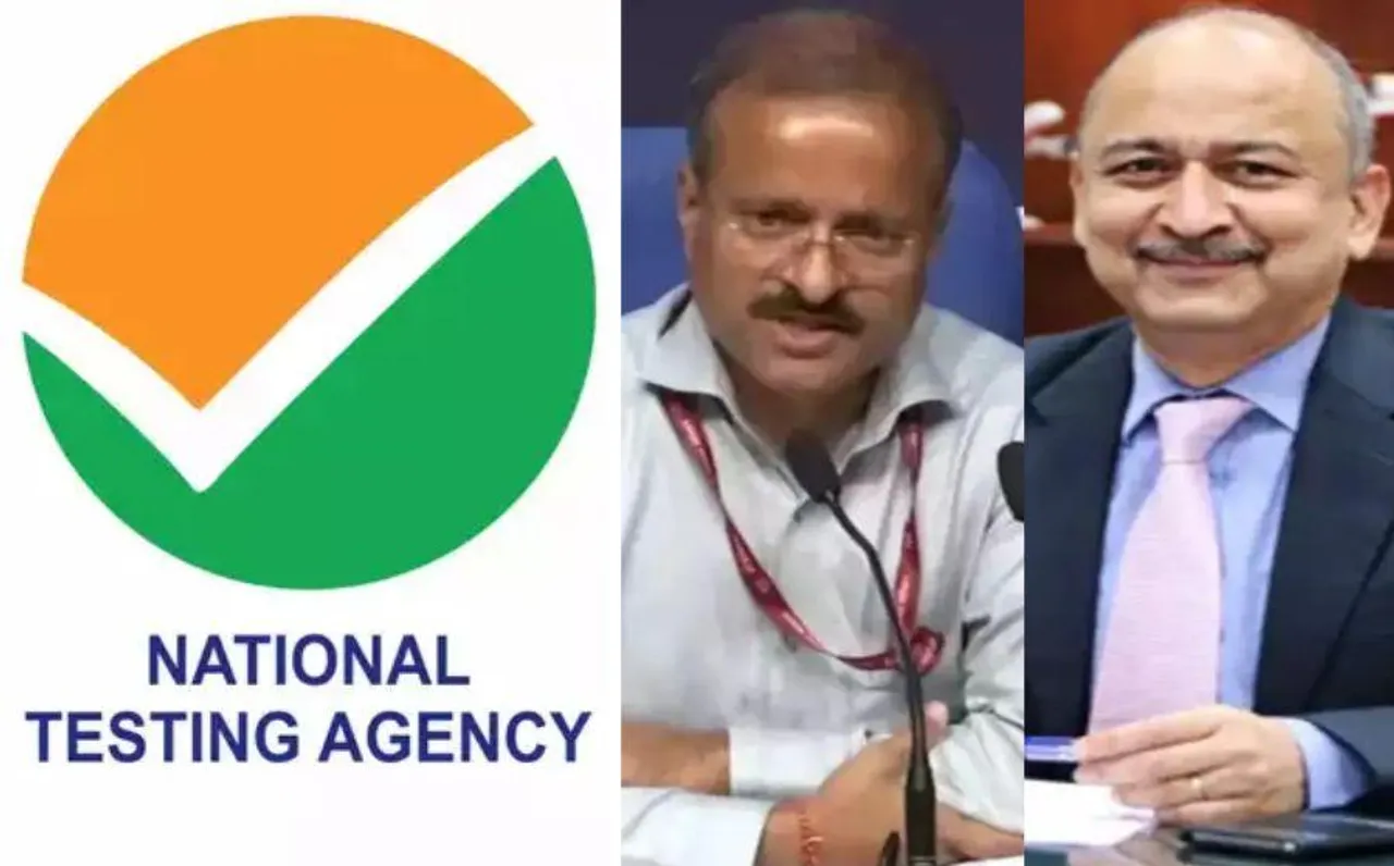 Paper Leak Case: NEET पेपर लीक केस में NTA के डीजी सुबोध कुमार को हटाया, जानें कौन होंगे नए DG, NEET-PG परीक्षा स्थगित