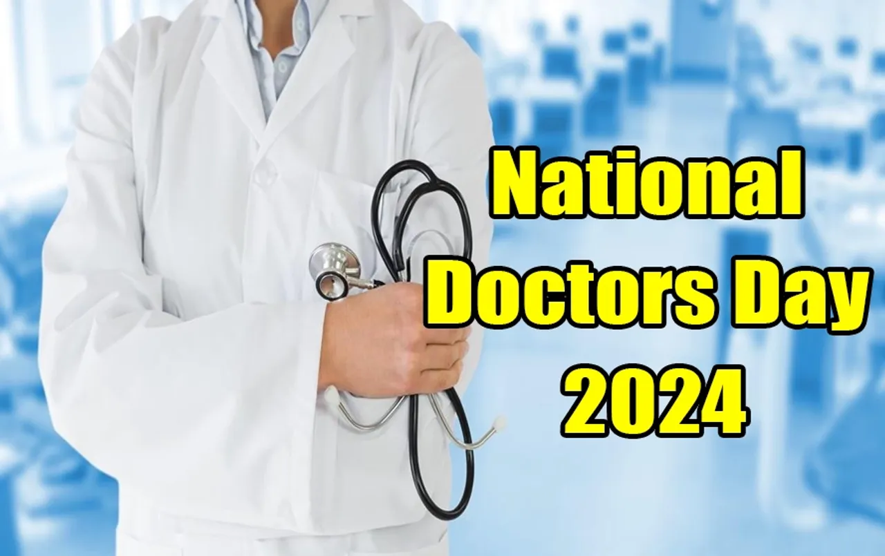 National Doctors Day 2024: इन देशों में बहुत कम है MBBS की फीस, भारत में महंगी क्यों है MBBS की डिग्री, जानें क्यों