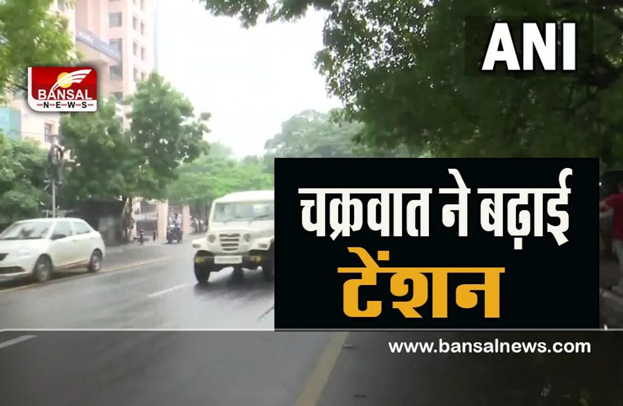 Cyclone Mandous: 9 और 10 दिसंबर तो स्कूलों में छुट्टी घोषित ! तमिलनाडु के कुछ हिस्सों में होगी जमकर बारिश, IMD की बड़ी चेतावनी