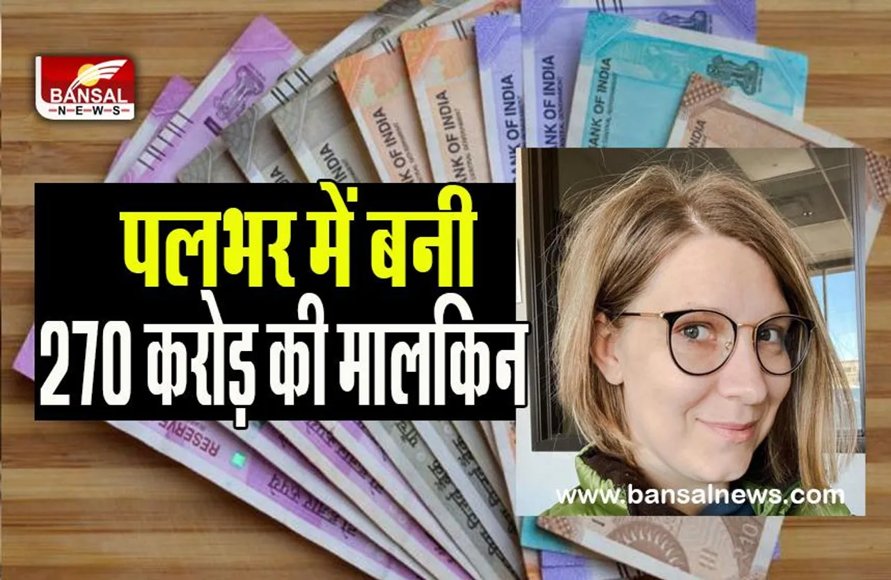Crores of Rupees In Account:  जब पलभर में महिला बनी करोड़पति ! गलती से अकाउंट में आया बंपर रूपया, शॉकिंग खबर