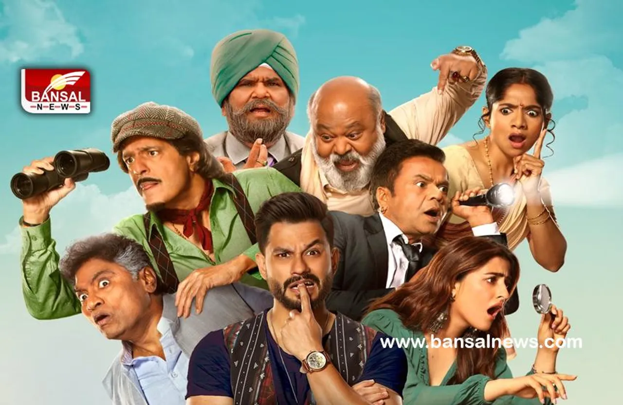 Satish Kaushik Last Comedy Show : रिलीज हुआ 'पॉप कौन' का ट्रेलर ! सतीश कौशिक के किरदार को देख नम हुई फैंस की आंखे, देखें