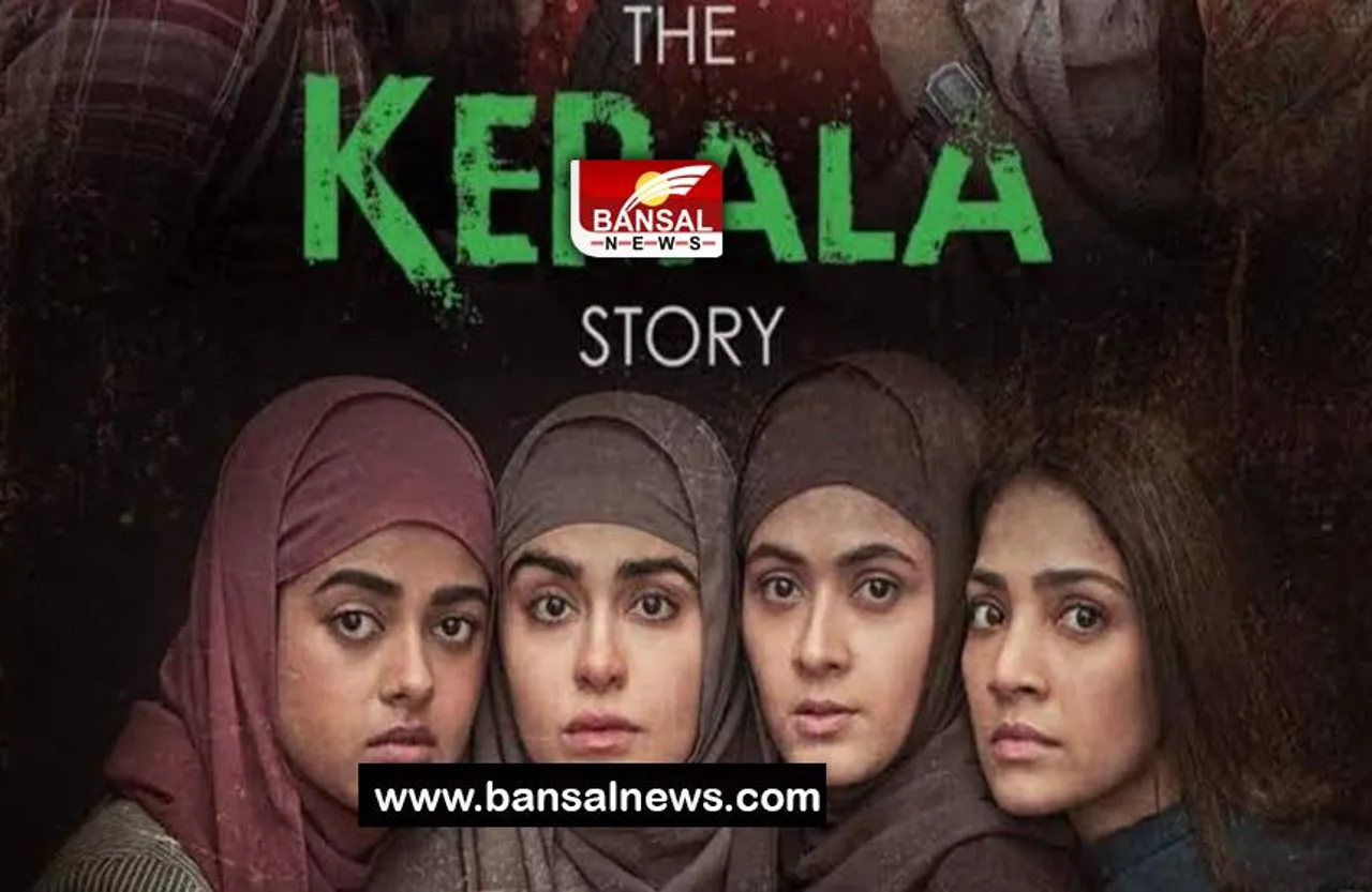 The Kerala Story : खतरे में घिरी द केरल स्टोरी ! क्रू मेंबर को मिला अनजान नंबर से धमकी भरा मैसेज