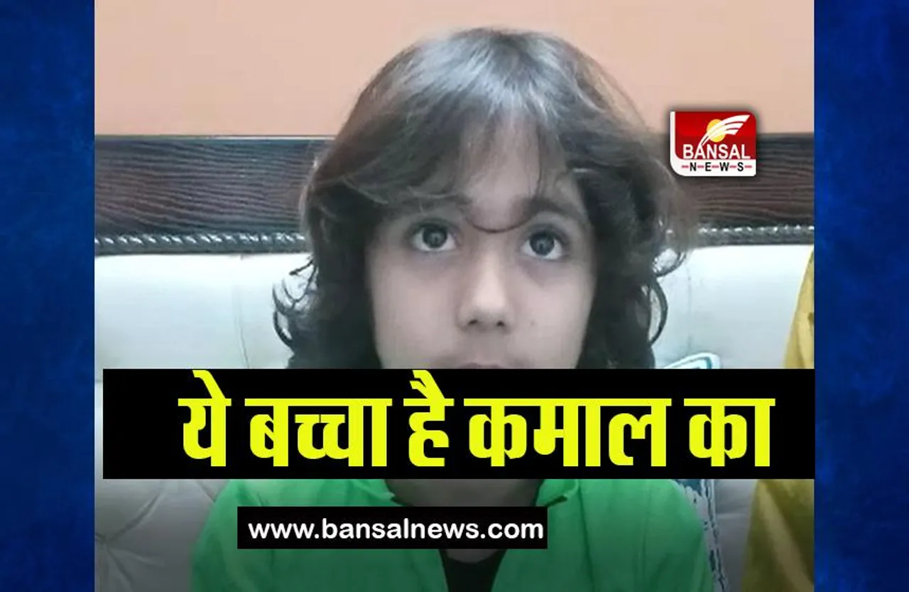 World Record Martin: 8 साल की उम्र में बच्चे ने किया कमाल, 8 वर्ल्ड रिकॉर्ड किए अपने नाम