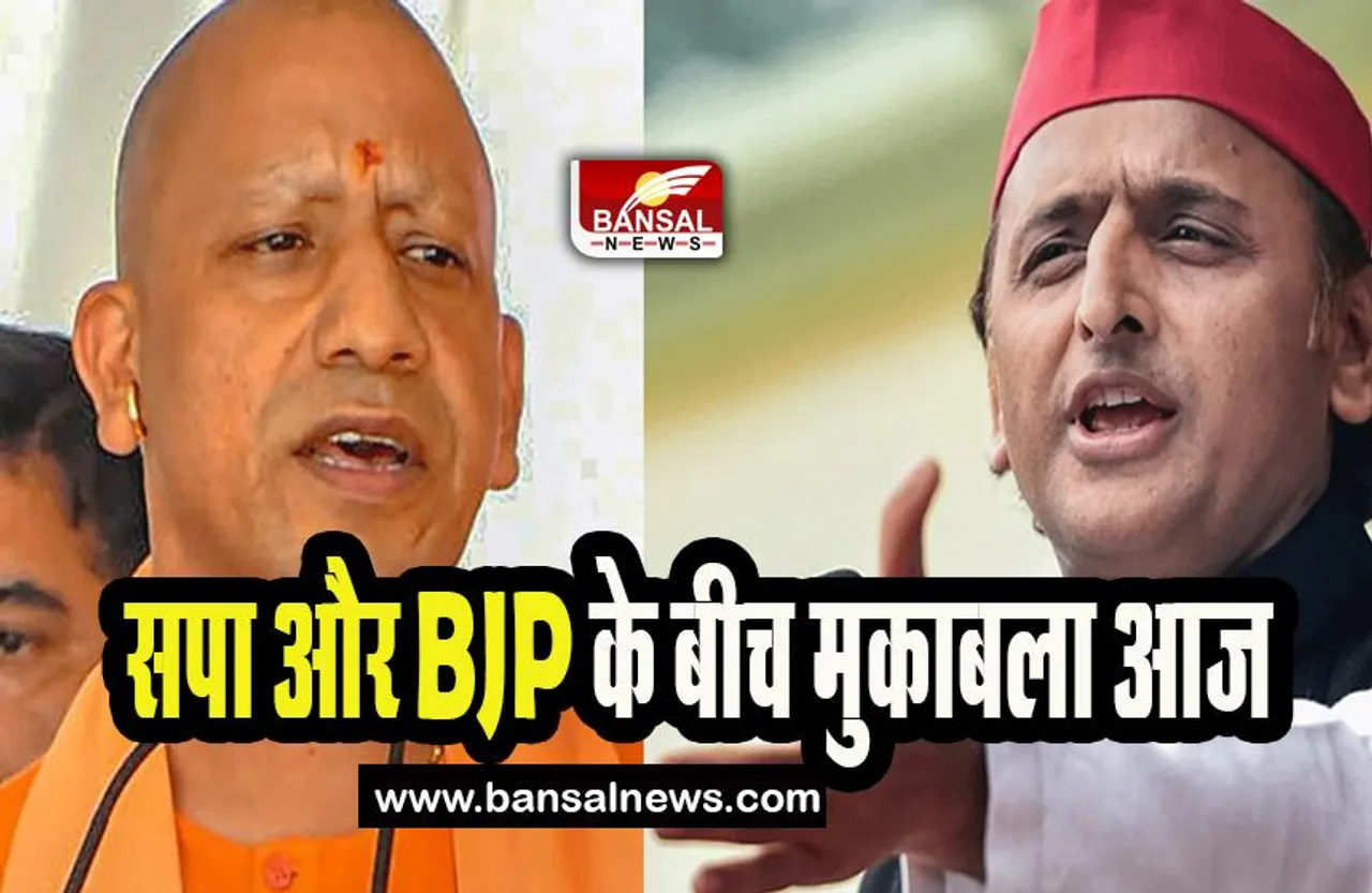 Swar and Chanbe assembly by-election 2023: छानबे में 33 फीसदी-स्वार में 34 फीसदी हुआ मतदान, जाने पूरी अपडेट