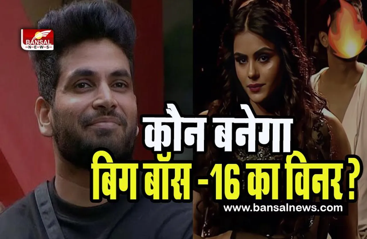 Bigg Boss 16 Grand Finale: आज चुना जाएगा ‘बिग बॉस 16’ का विनर ! फिनाले में एक साथ थिरकेंगे शिव-प्रियंका, देखें प्रोमो वीडियो