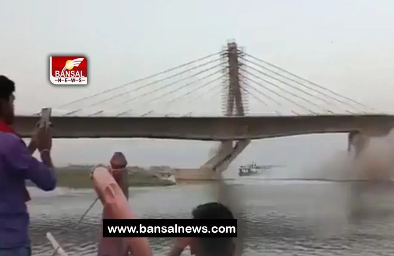 Bihar Bridge Accident: पुल ढहने के 10 दिन बाद अब मिला सुरक्षाकर्मी का शव, जानें पूरी खबर