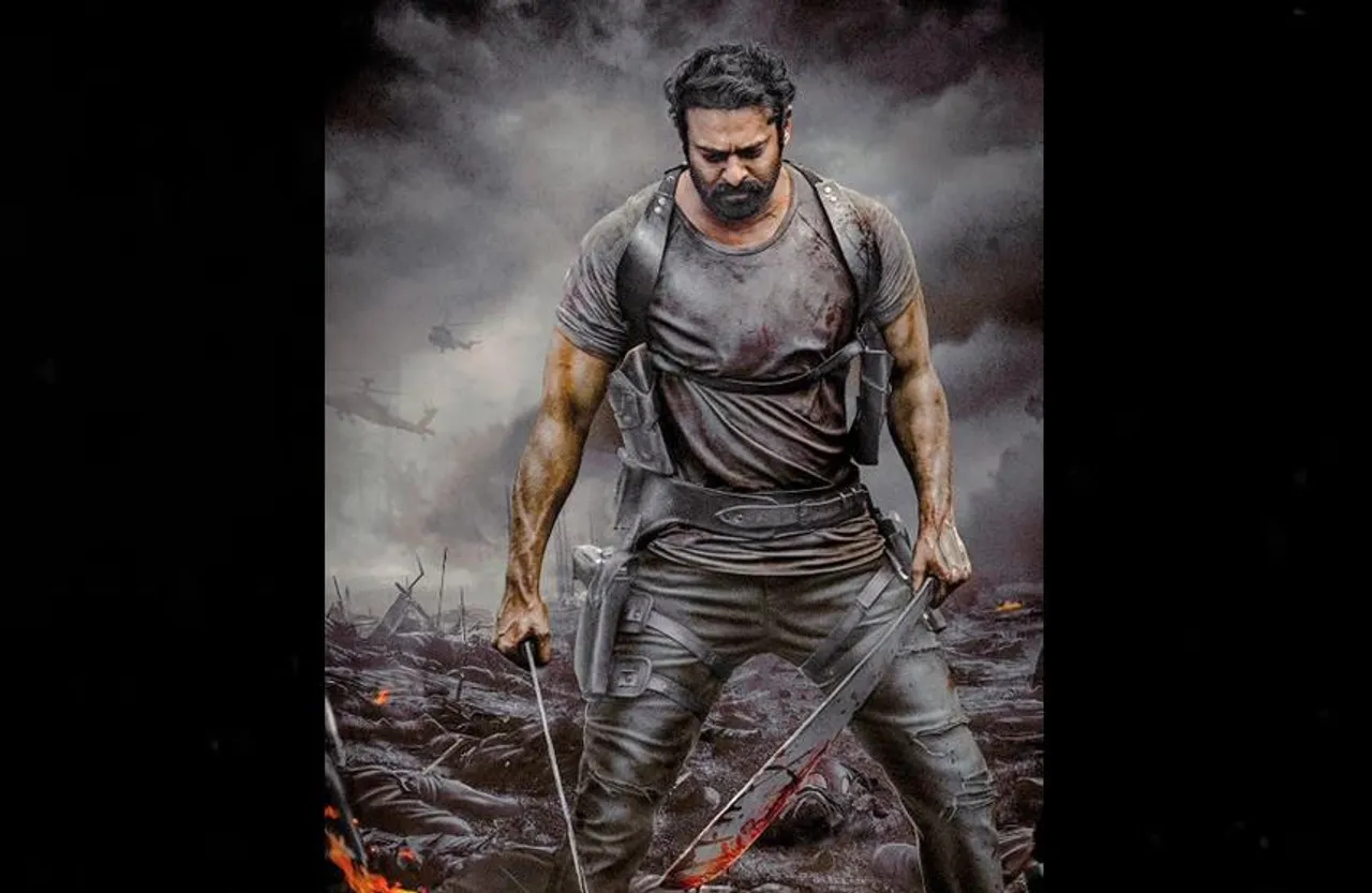 Salaar Teaser Release Update: क्या सालार से चमेगा प्रभास के करियर का सितारा, इस दिन आएगा फिल्म का धमाकेदार टीजर