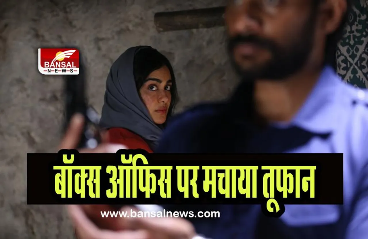 The Kerala Story Box Office Collection: दूसरे वीकेंड में धमाल के बाद इतना रहा कलेक्शन, चौथी शतक लगाने वाली फिल्म