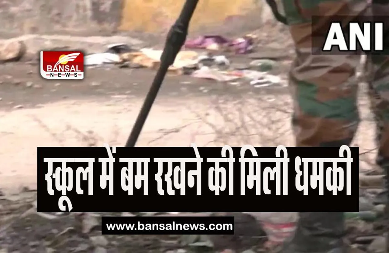 Delhi Amrita School Bomb Threat: फिर स्कूल में बम रखने की मिली धमकी, मौके पर पहुंचा बम स्क्वॉड