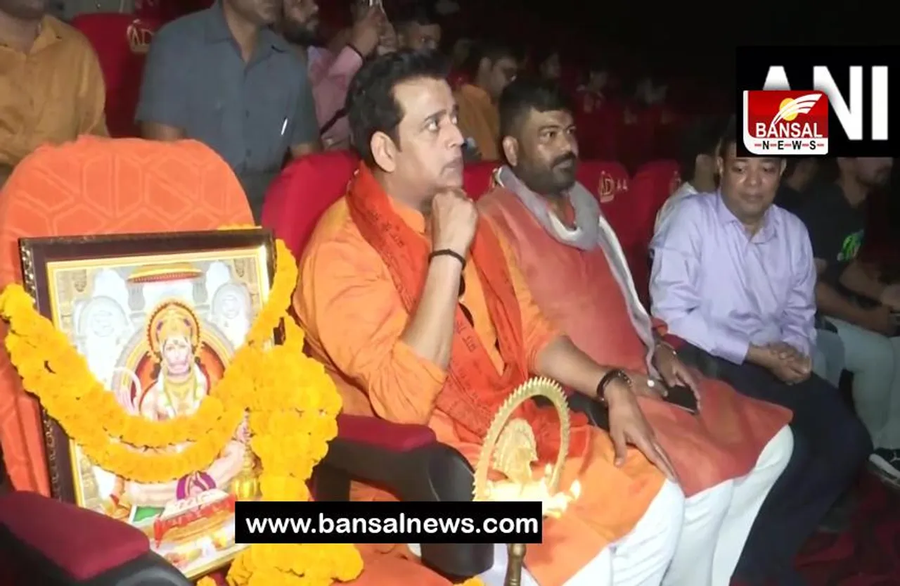 BJP MP Ravikishan: आदिपुरूष की स्क्रीनिंग में पहुंचे सांसद रविकिशन, भगवान हनुमान जी की पूजा की