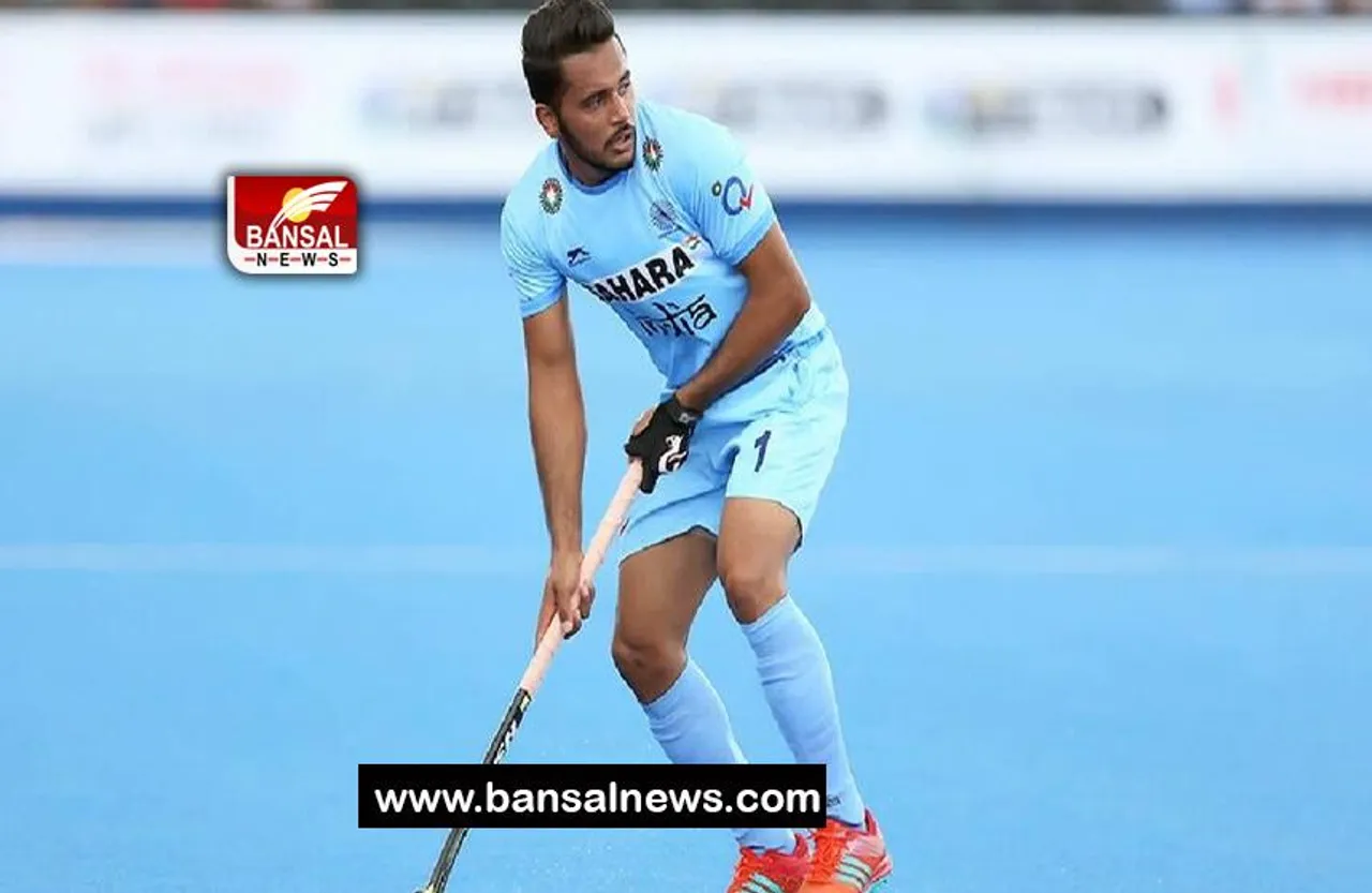 Hockey captain Harmanpreet: सर्कल से गोल के बनाने होगें अधिक मौके, आठ मैचों में से 4 में मिली भारत को जीत