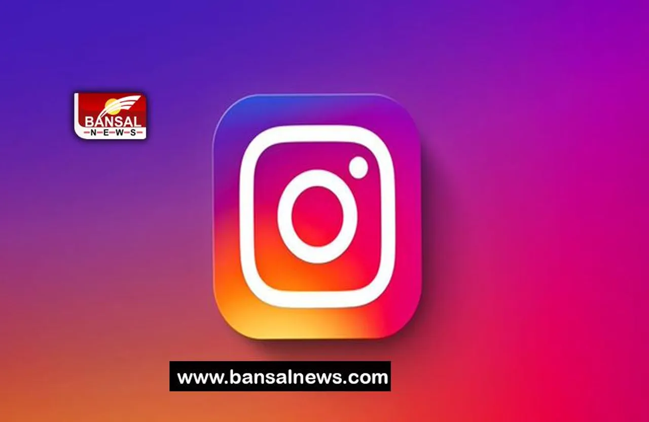 Instagram Down: इंस्टा यूजर्स हुए 2 घंटे परेशान, डाउन रही फोटो शेयरिंग ऐप की सुविधा