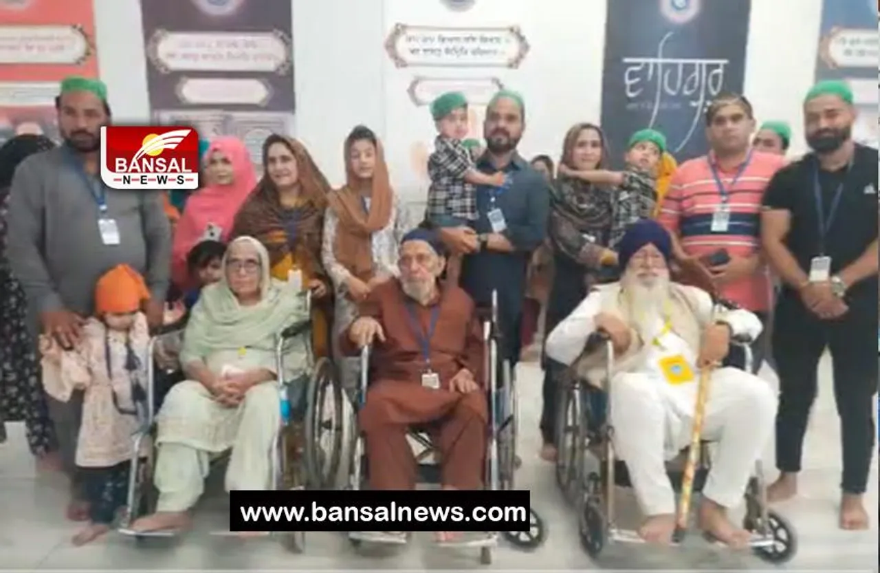 Kartarpur Corridor: 75 वर्ष बाद करतारपुर गलियारे में मिले बिछड़े भाई-बहन, सामने आया ये वीडियो