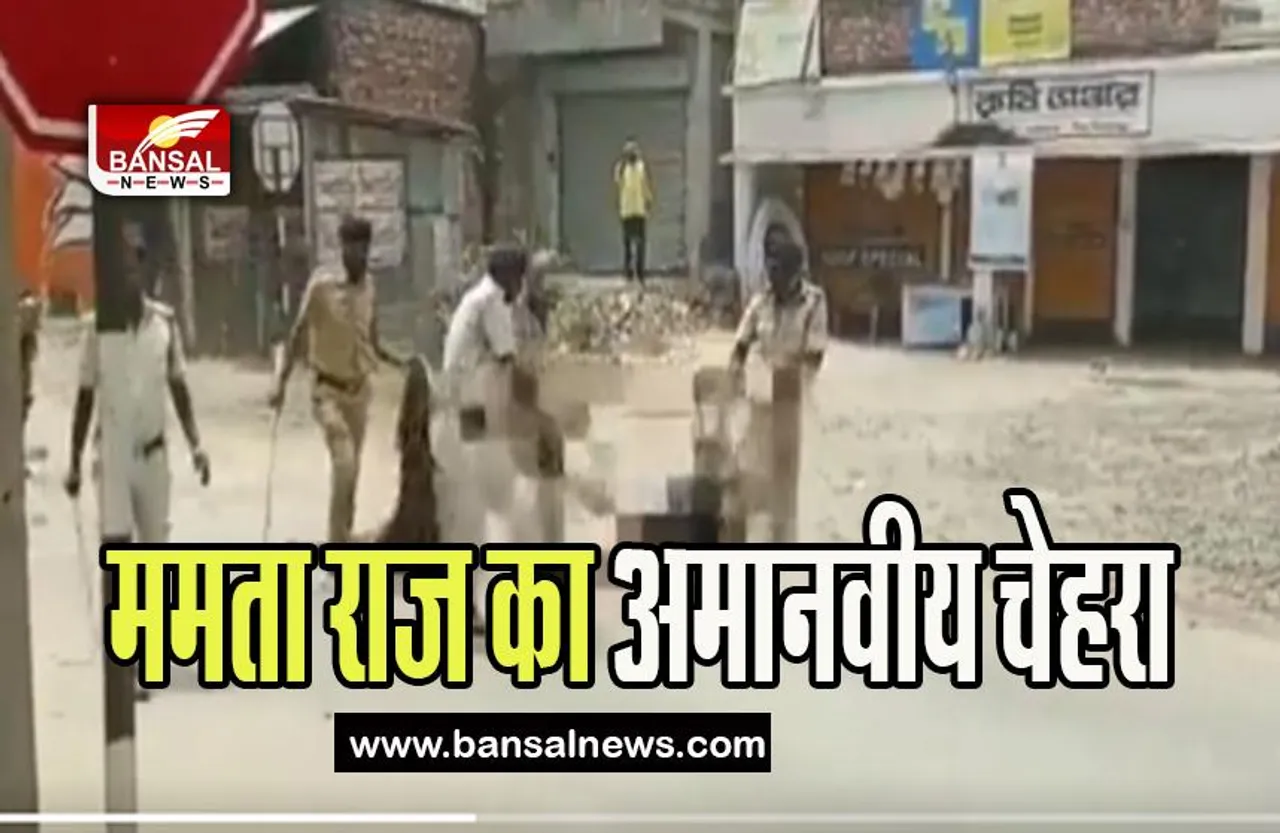 West Bengal Rape Case:  रेप के बाद नाबालिग छात्रा की हत्या का मामला ! ममता राज का अमानवीय चेहरा आया सामने