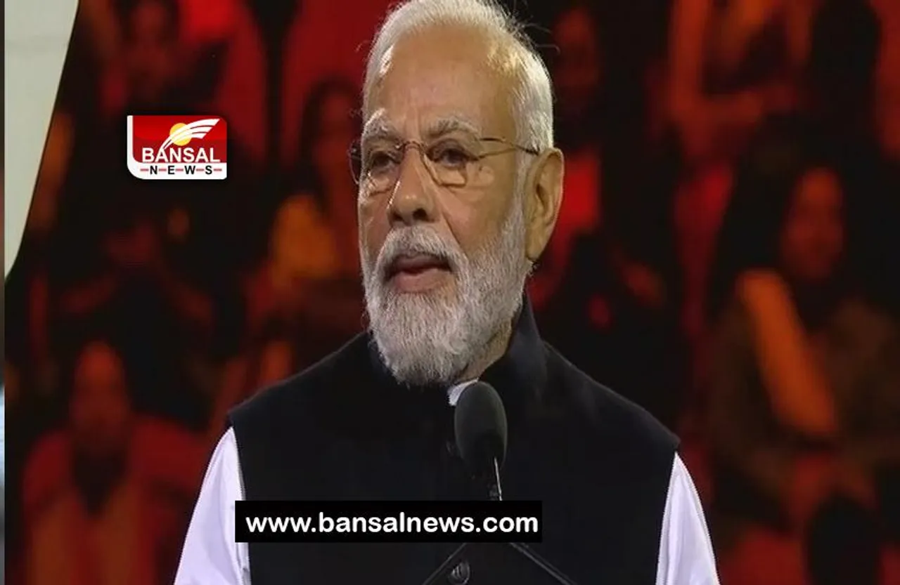 PM Modi In Sydney: पीएम मोदी ने सिडनी में की बड़ी घोषणा, यहां खुलेगा वाणिज्य दूतावास