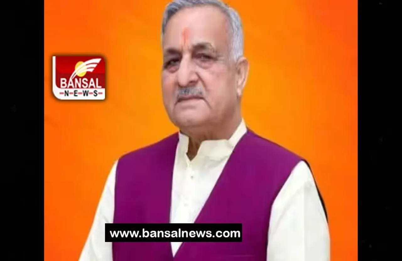 Hardwar Dubey passed away: नहीं रहे भाजपा के राज्यसभा के सदस्य, पीएम मोदी ने जताया दु:ख