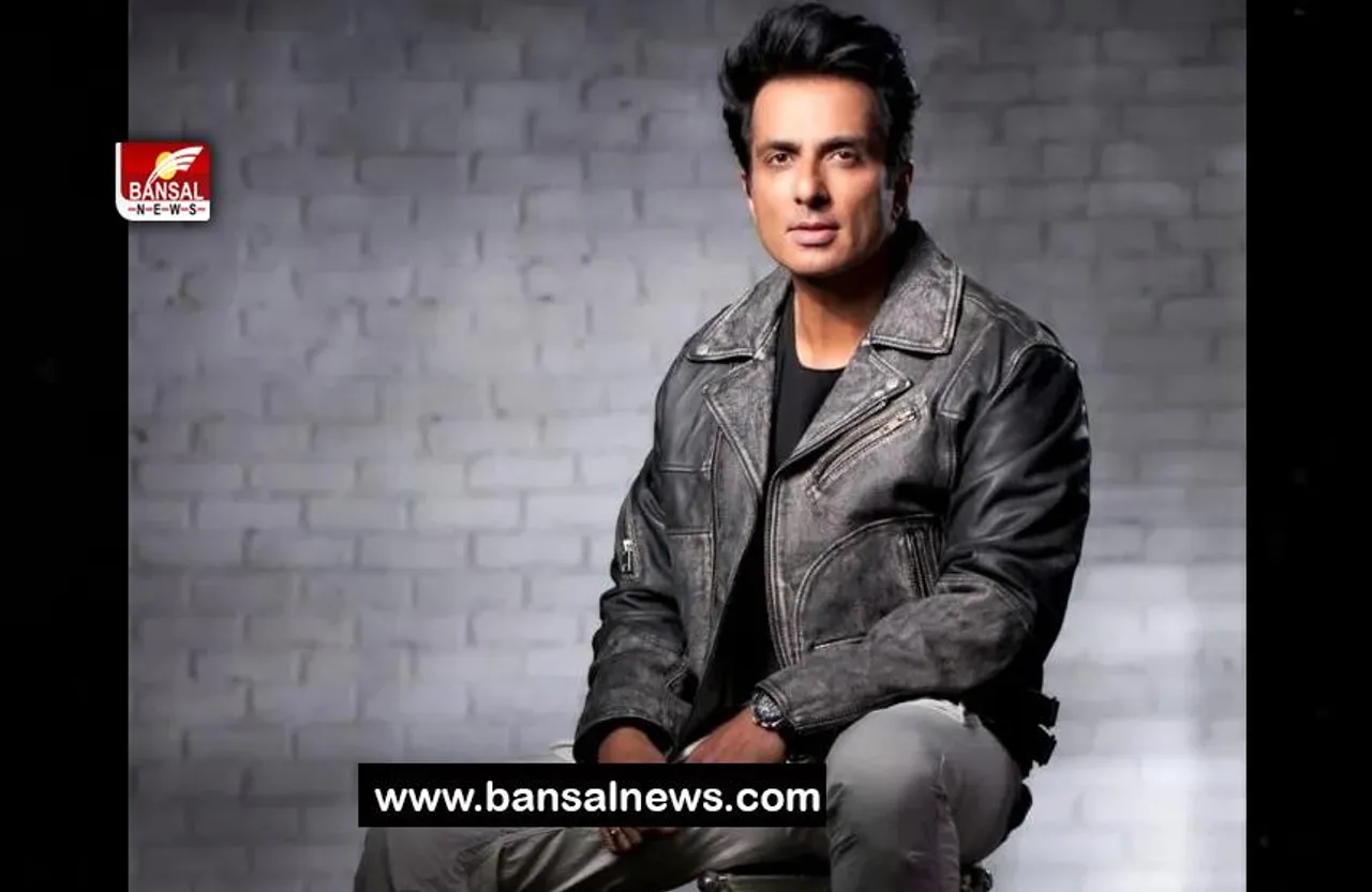 Free IAS Coaching : मुफ्त ऑनलाइन IAS कोचिंग देंगे सोनू सूद, अब छात्रों का हर सपना होगा पूरा