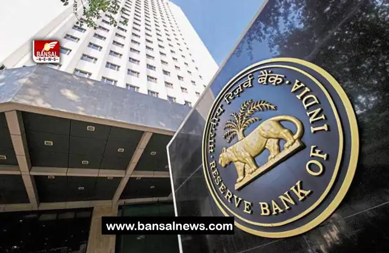 Reserve Bank of India: जल्द ग्राहकों को मिलेगी बेहतर बैकिंग सेवा, RBI गवर्नर शक्तिकांत दास ने कही बात