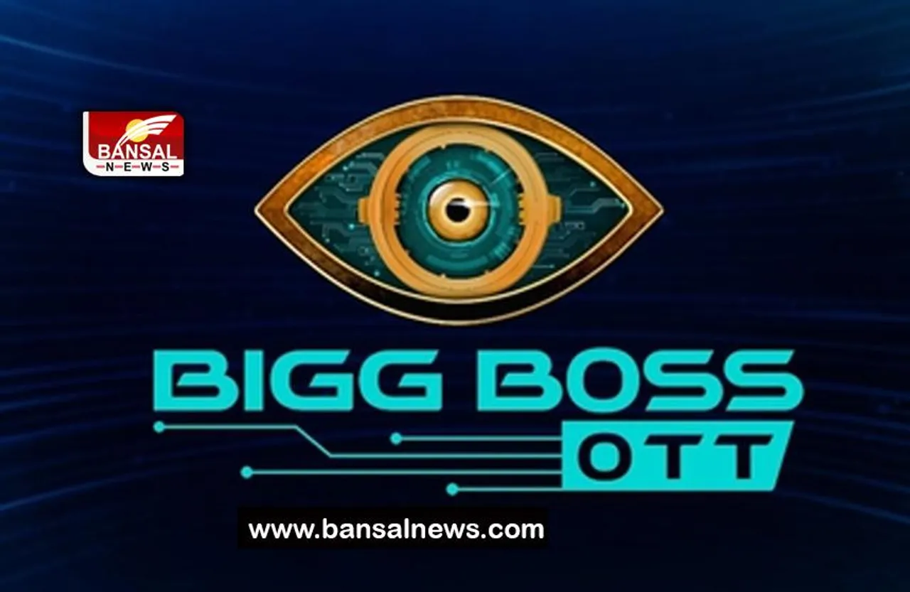 Bigg Boss OTT 2: जल्द ही जियो सिनेमा पर रिलीज बिग बॉस का दूसरा सीजन, जानिए कौन करेगा होस्ट