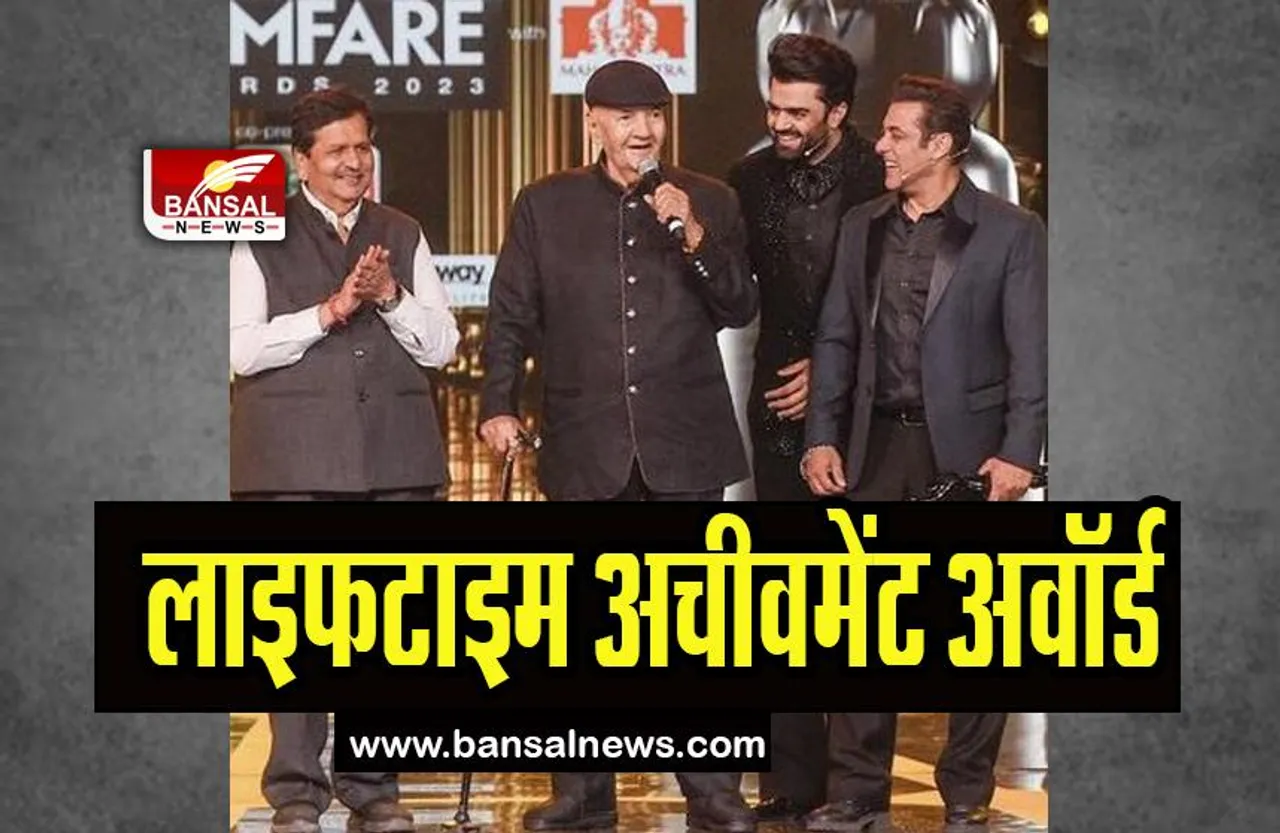 68th Filmfare Awards 2023 List: गंगूबाई काठियावाड़ी से आलिया भट्ट रही बेस्ट एक्ट्रेस, बधाई दो' का जलवा बरकरार, यहां देखें किसे क्या मिला अवॉर्ड
