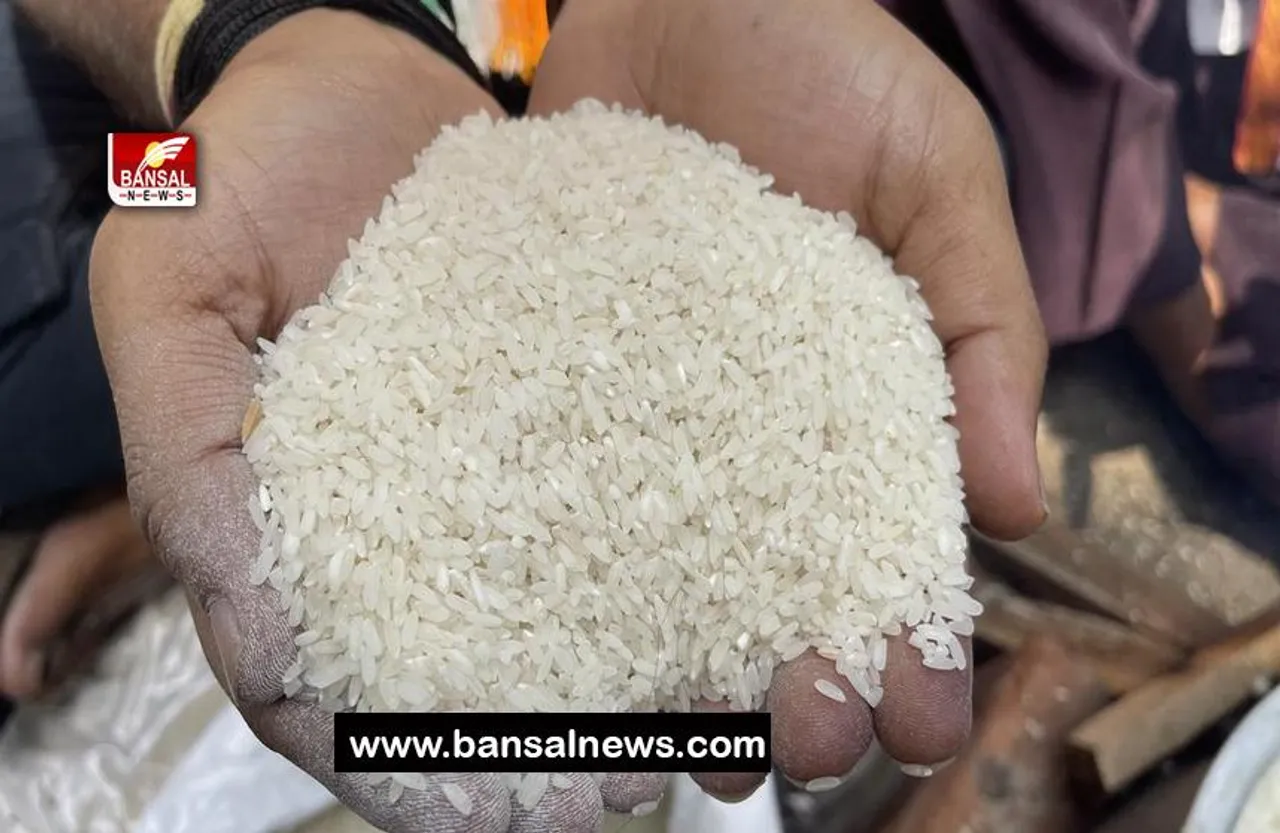 Karnataka Rice Supply: अब 5 किलो चावल के लिए मिलेंगे 170 रुपए, सिद्धारमैया सरकार का बड़ा फैसला