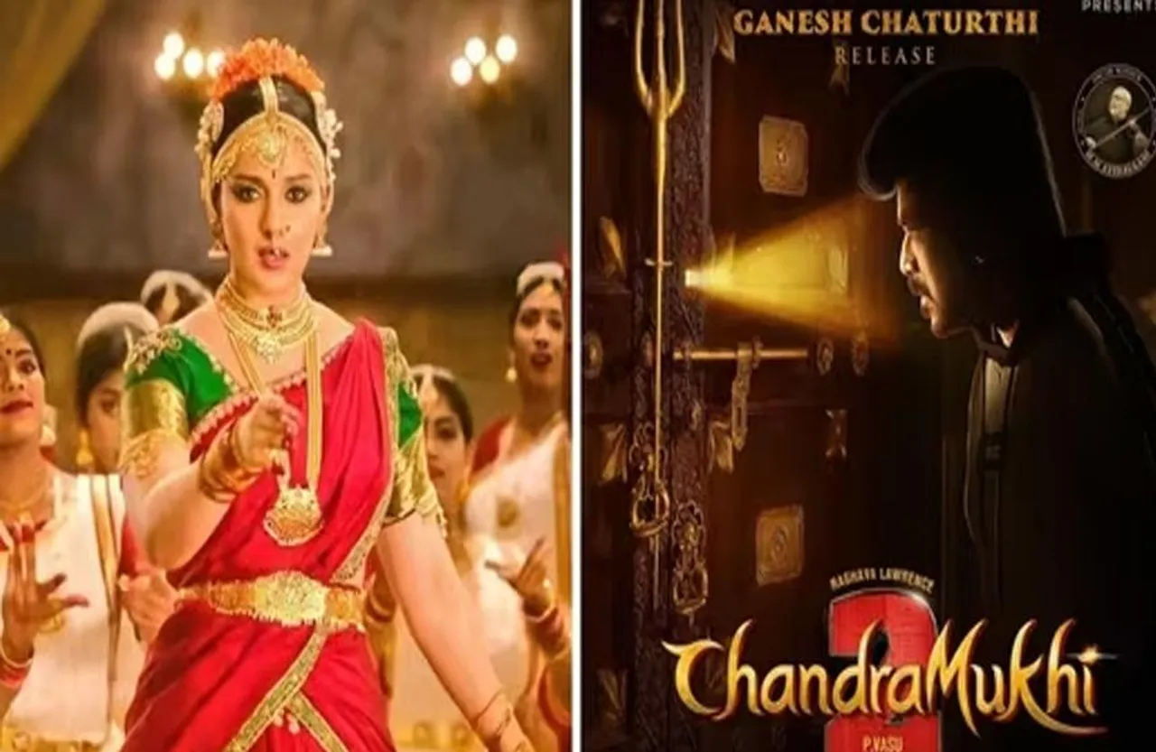 Chandramukhi 2 Release Date: इस दिन आ रही है चंद्रमुखी, एक्ट्रे्स कंगना ने लेटेस्ट पोस्ट की शेयर