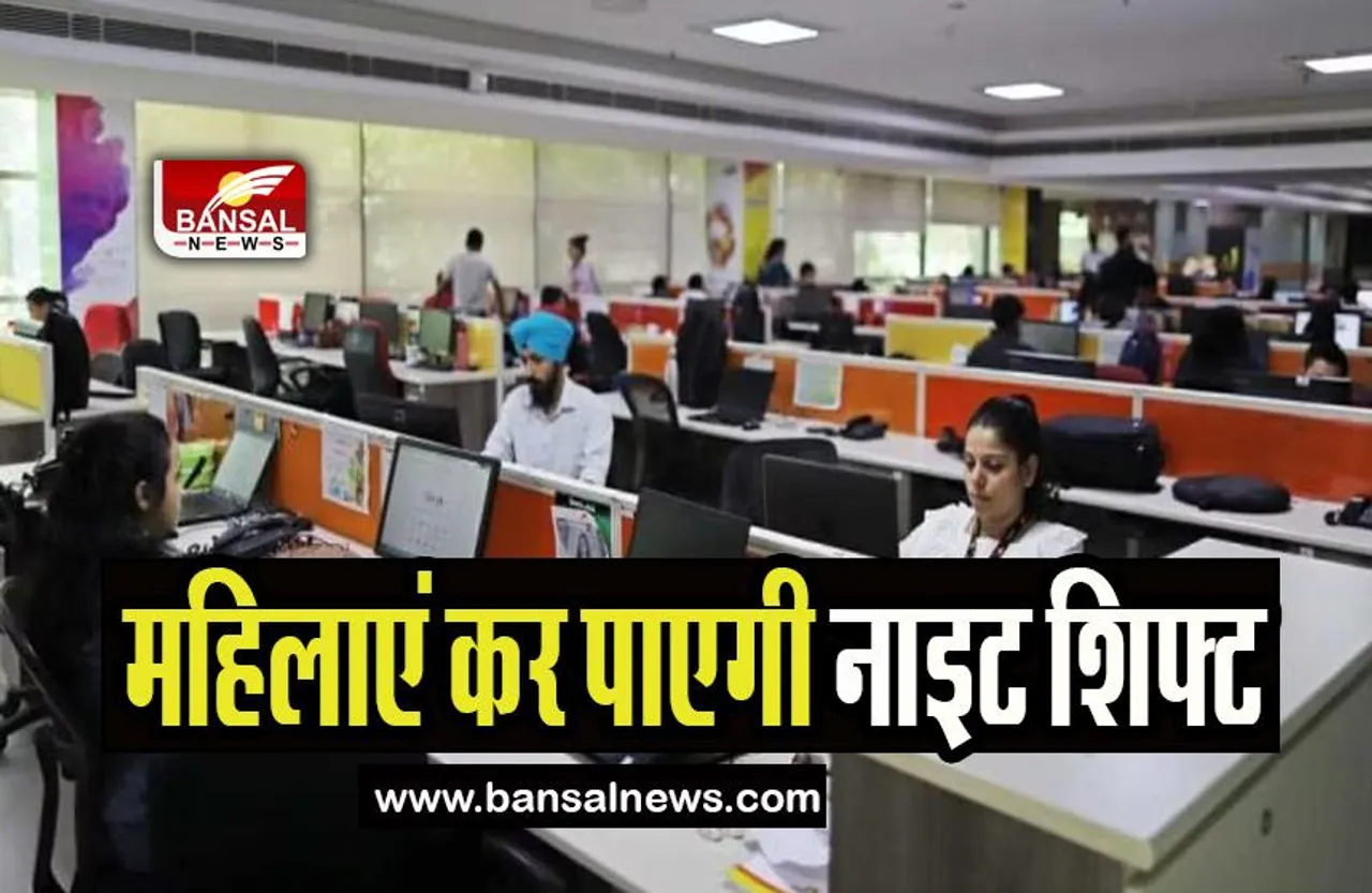 Delhi Employee OverTime: अब ओवर टाइम करने पर भी मिलेगा पैसा और एक्सपीरियंस लेटर, जाने क्या क्या मिलेगा फायदा